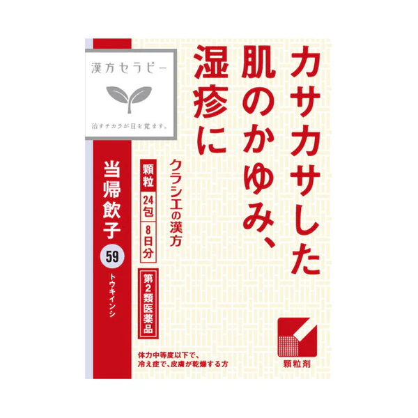Средство от дерматита и экземы Kracie 24 шт .