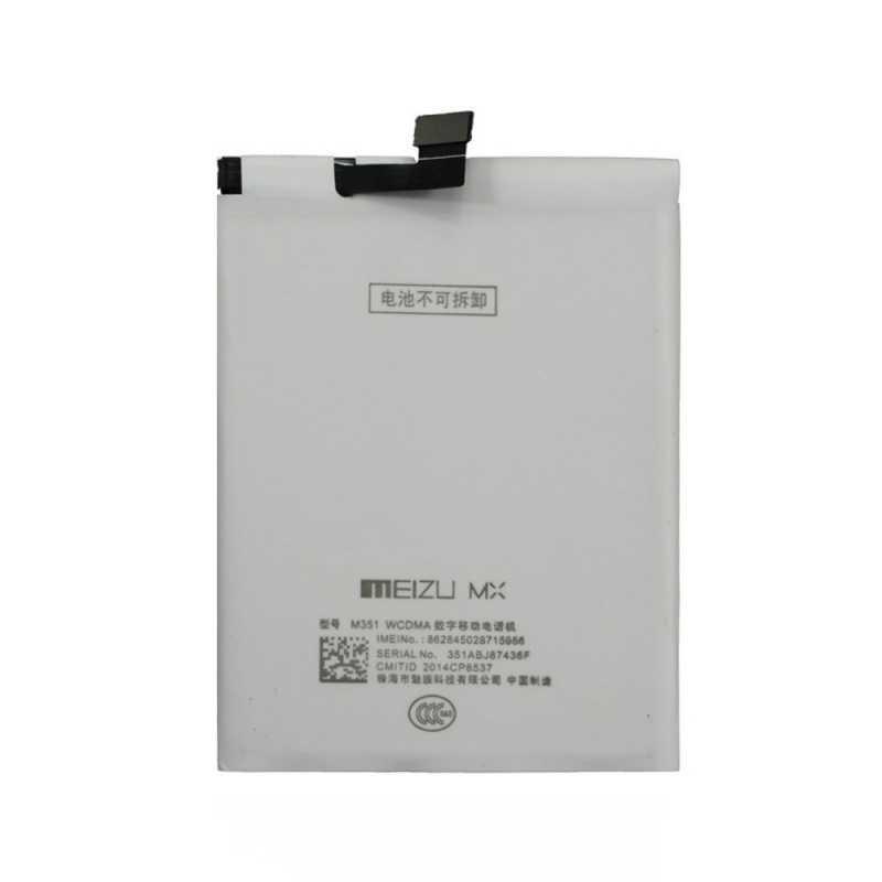 Аккумулятор для Meizu B030/MX3 (2400 mAh)