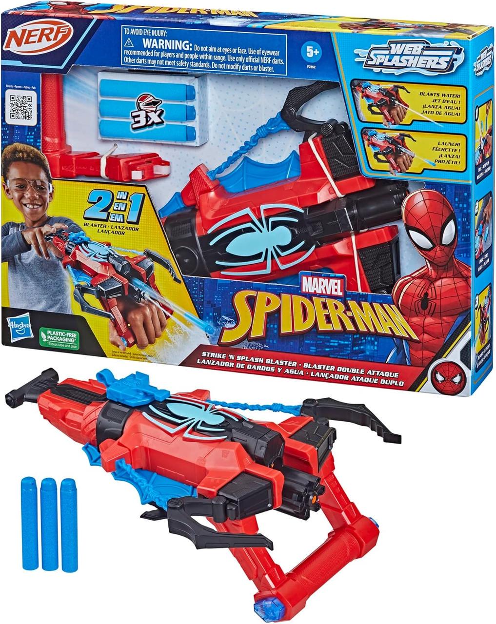 Бластер Человека Паука с дротиками и водой Nerf Marvel Spider-Man Hasbro (F7852)