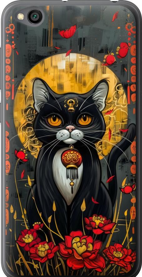 Чехол на Xiaomi Redmi Go China Cat (6134u-1667-42517)