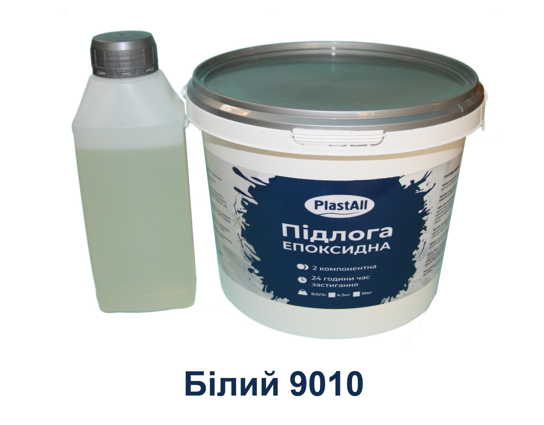 Підлога наливна епоксидна Plastall для будки вантажного автомобіля/рефрижератора 1 кг Білий (ENP-PL-0002k) - фото 1 Підлога наливна епоксидна Plastall для будки вантажного автомобіля/рефрижератора 1 кг Білий (ENP-PL-0002k) - фото 1