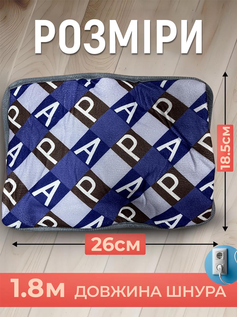 Электрическая грелка Borsa Acqua Буквы муфта с автоотключением Сине-серый (b15caf97) - фото 3