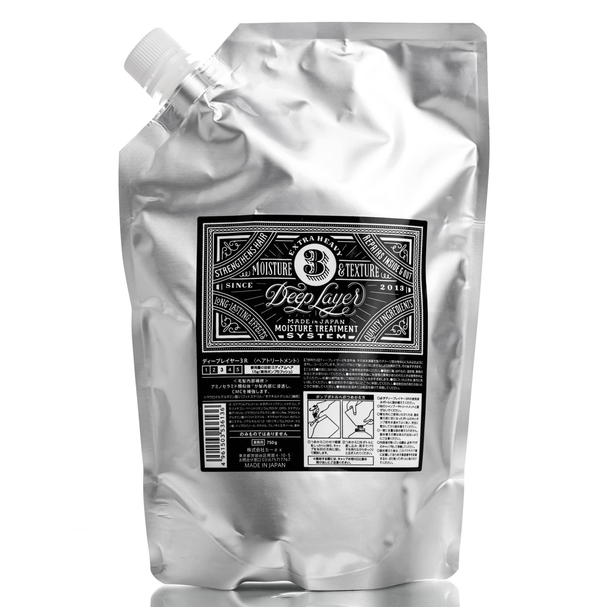 Компонент системы восстановления волос третий Moltobene Deep Layer 3 750 мл Компонент системы восстановления волос третий Moltobene Deep Layer 3 750 мл