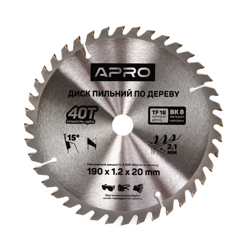 Диск пильний Apro по дереву 190х20-16х40Т (82827)