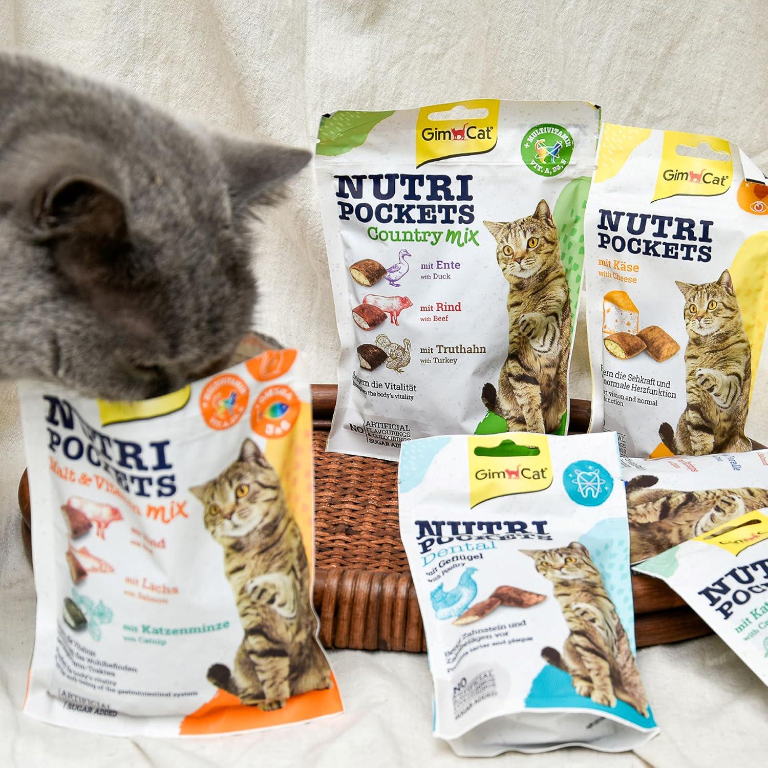 Ласощі для котів GimCat Nutri Pockets Fish/Thunfisch з тунцем 60 г (27732990) - фото 2