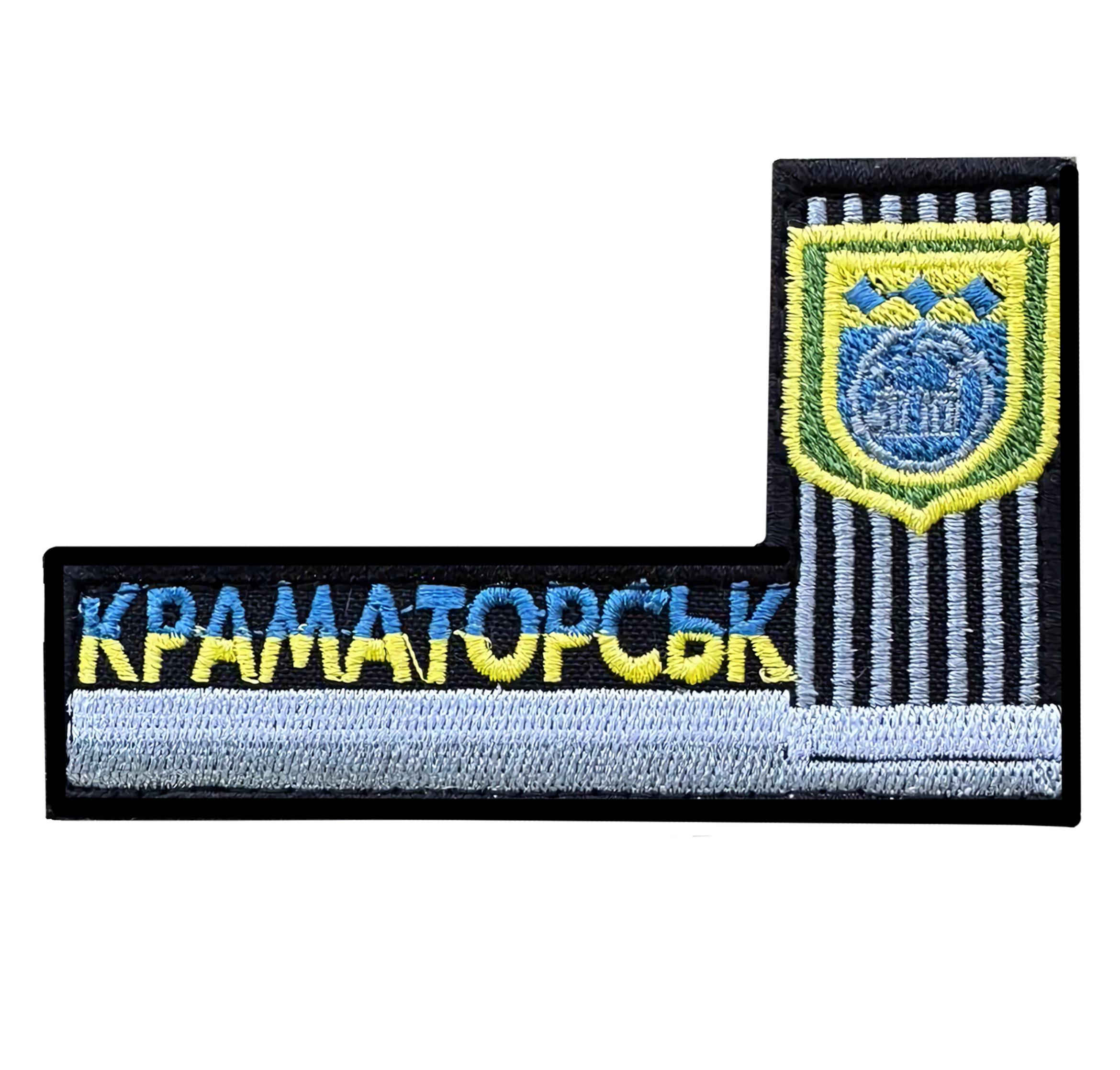 Шеврон вышитый Стела "Краматорськ" фигурный на липучке (STELAKRAMATORSK)