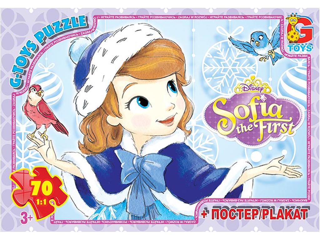 Пазли G-Toys "Софія прекрасна" 70 деталей (SF019)