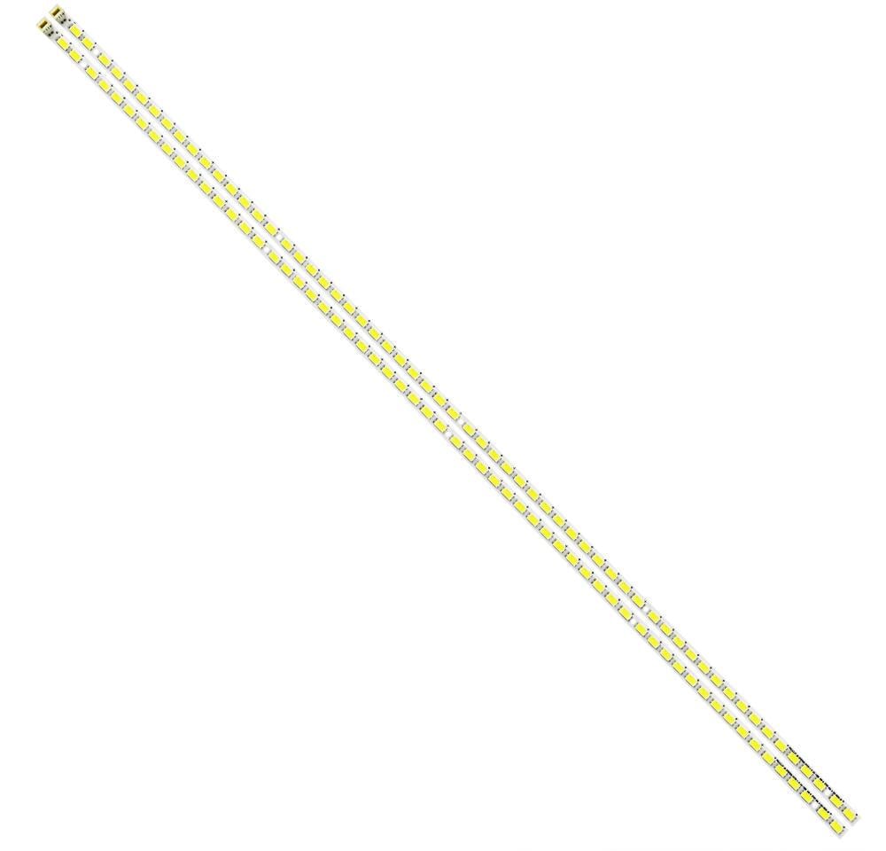 Комплект LED подсветки для TV 37" 37T07-02a (ART-13370)