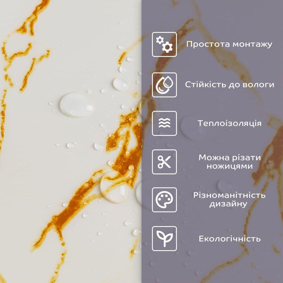 Плитка стінова самоклеюча 600х300х2 мм (SW-00002639) - фото 4 Плитка стінова самоклеюча 600х300х2 мм (SW-00002639) - фото 4