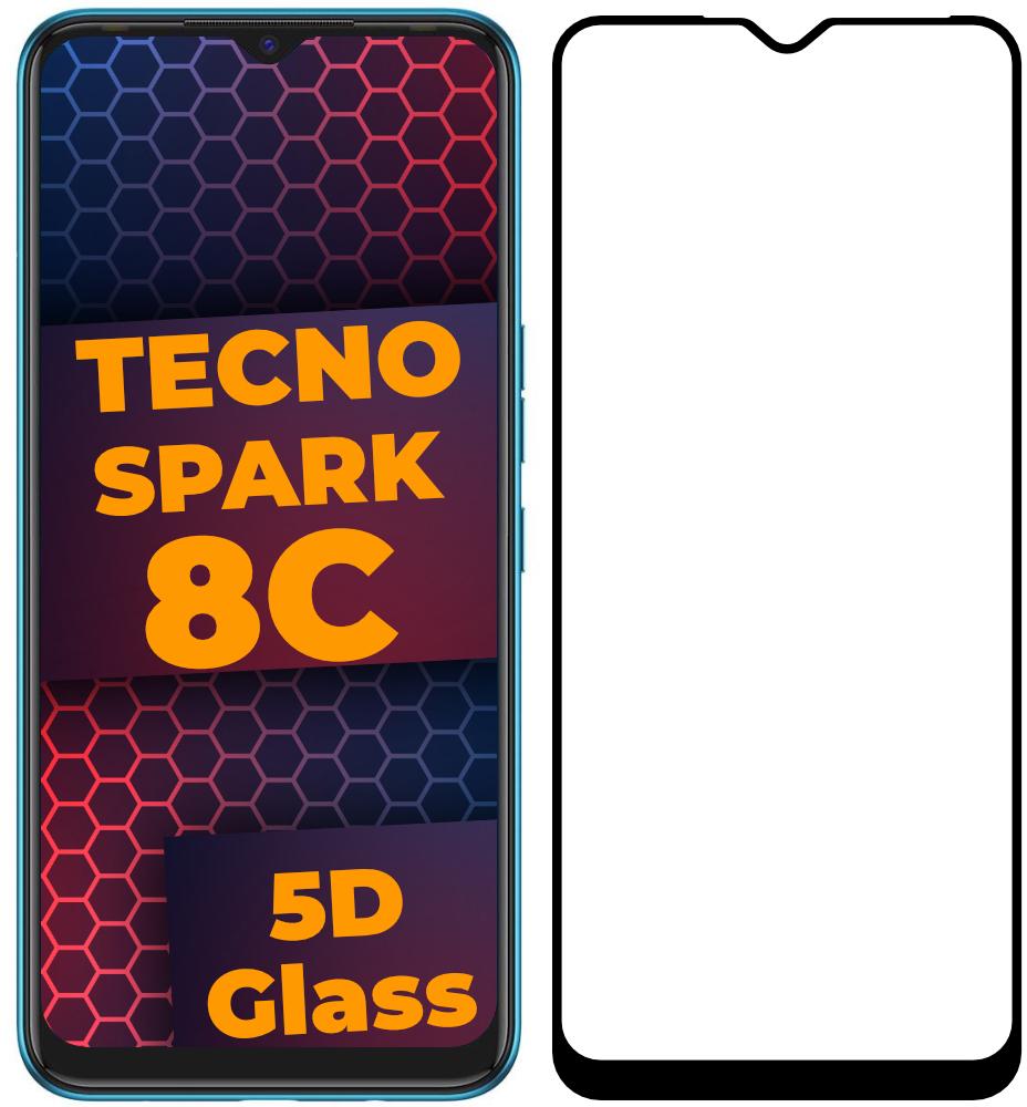 Скло 5D Tecno Spark 8C захисне Full Glue Black (30117)