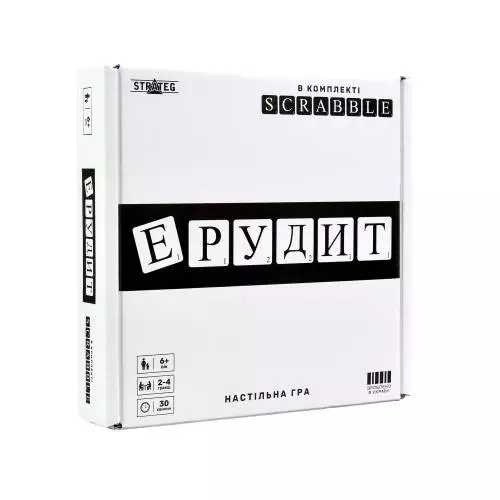 Настольная игра в слова Стратег Эрудит Черно-белый