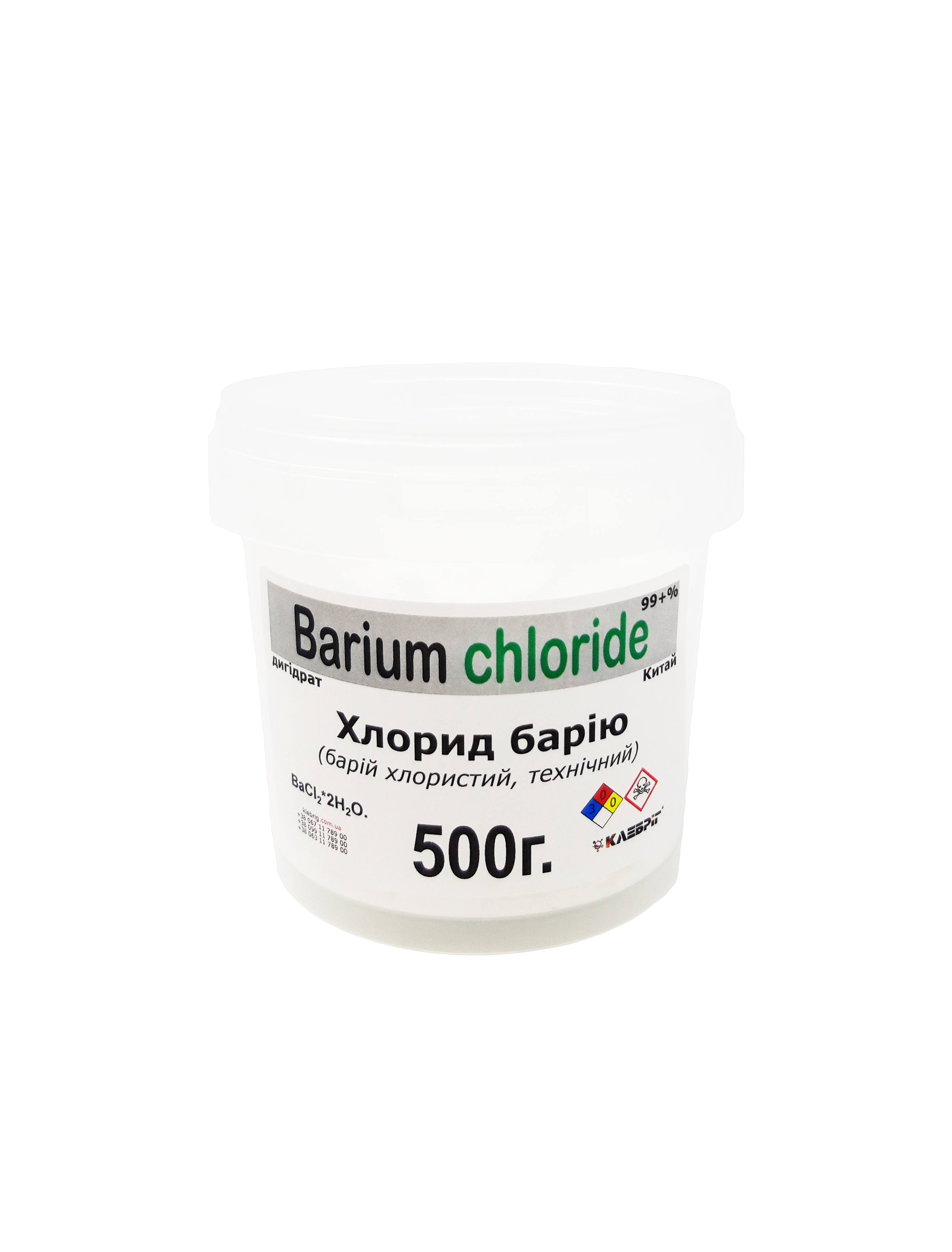 Бария хлорид Klebrig барий хлористый 2- водный технический 500 г БАР.Хл-0,5