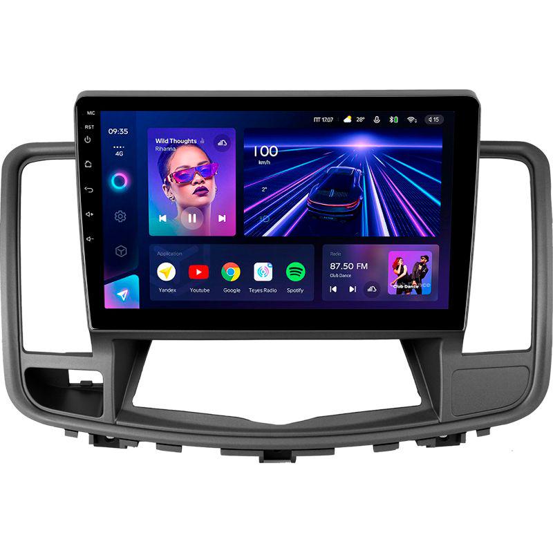 Магнитола штатная Teyes CC3 4+32 Gb Nissan Teana J32 2008-2013 A 10" (AR-89348) Магнитола штатная Teyes CC3 4+32 Gb Nissan Teana J32 2008-2013 A 10" (AR-89348)