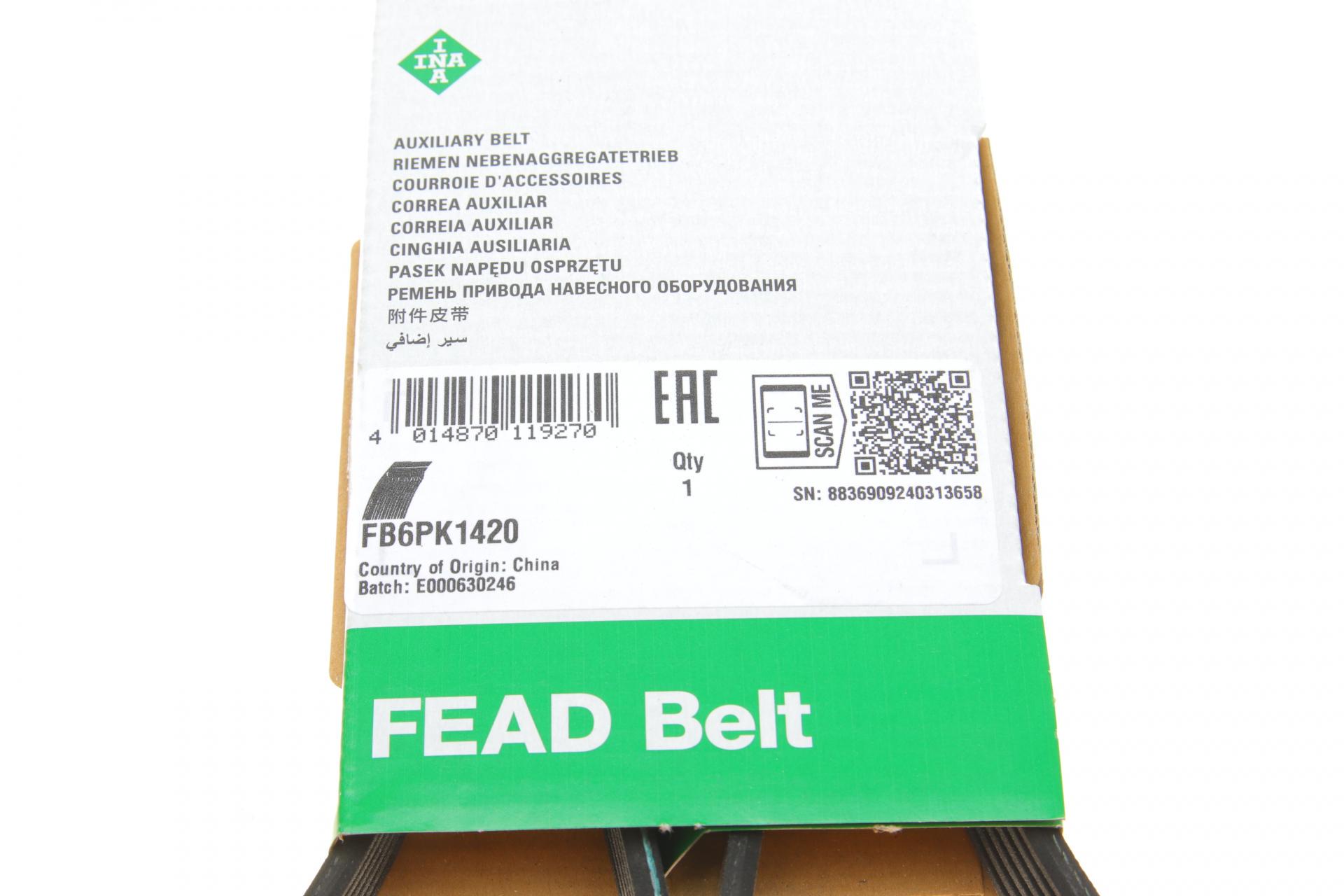 Ремень генератора INA Ford Transit 2.5Di/TD 92-00 PS,AC 6PK1420 (FB_6PK1420)
