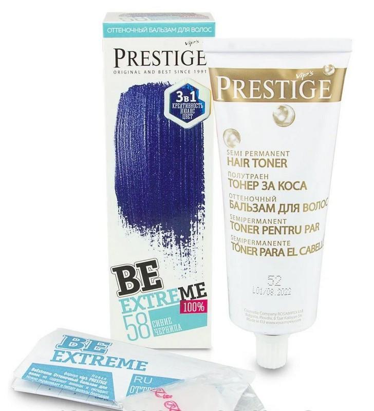 Бальзам тонирующий Prestige Be ExTreme 58 Синие чернила 9572