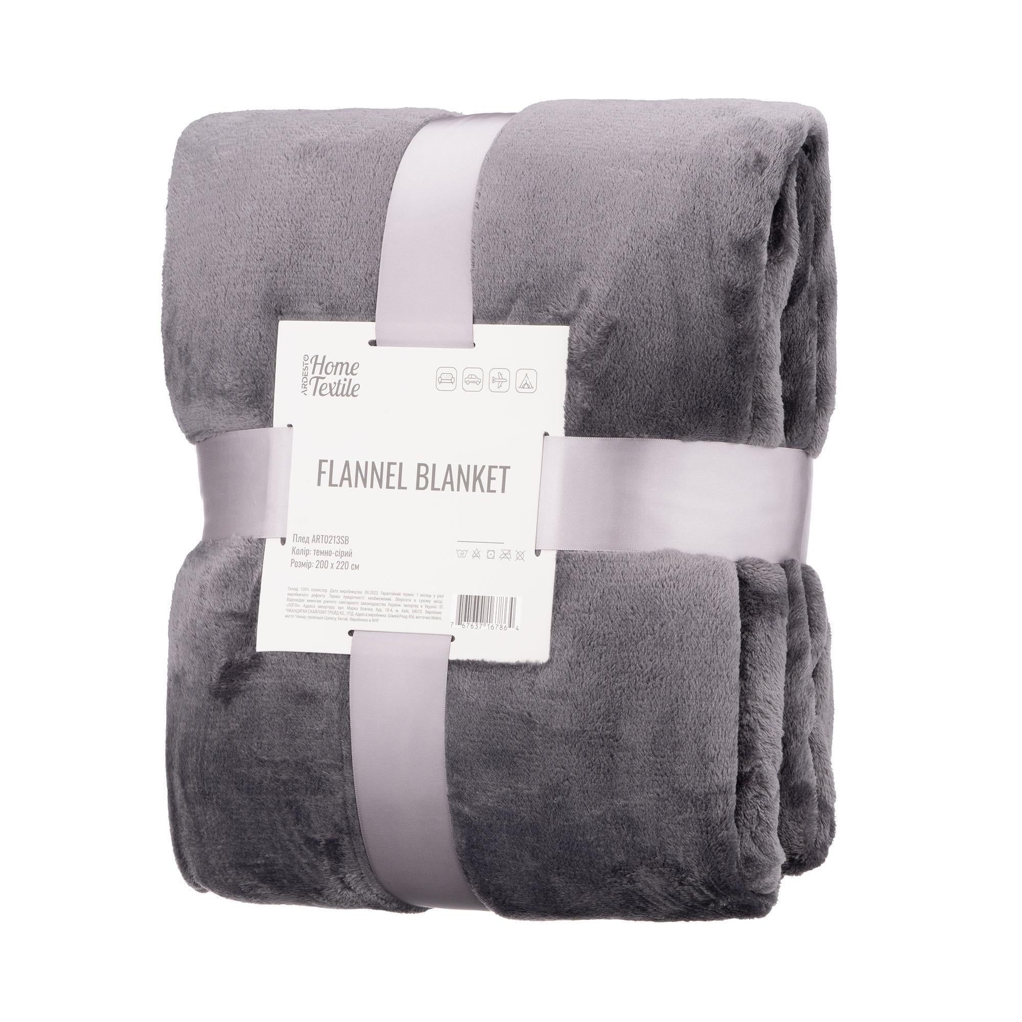 Плед Ardesto Flannel 100% полиэстер 200x220 см Темно-серый (ART0213SB)