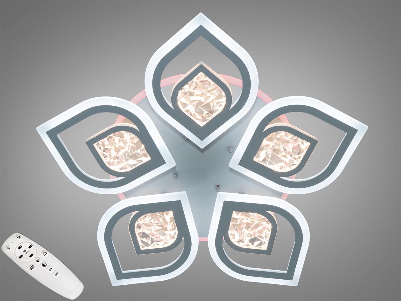 Люстра с диммером RGB LED 9051/5WH 3col dim (2437596134)