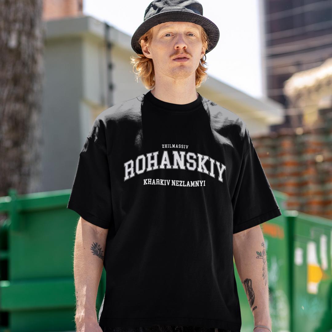 Футболка унисекс Kharkiv Nezlamnyi Rohanskiy Zhilmassiv 2XL Черный (32701560)