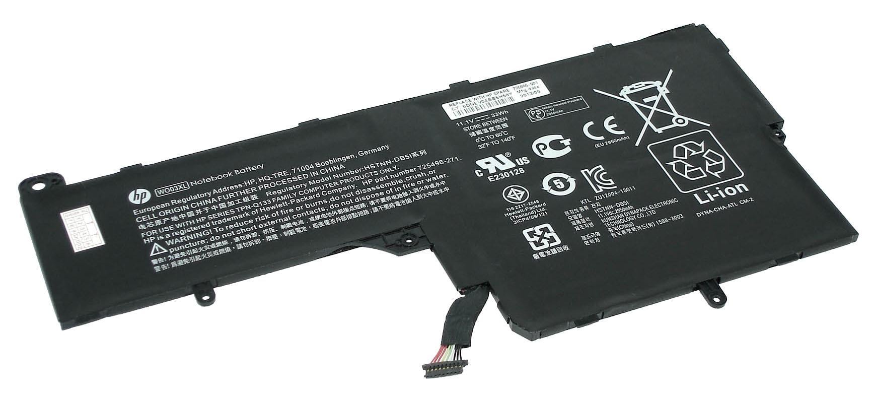 Аккумулятор для ноутбука HP WO03XL Pavilion 13-p100 11,1 V 2950 mAh (058165)