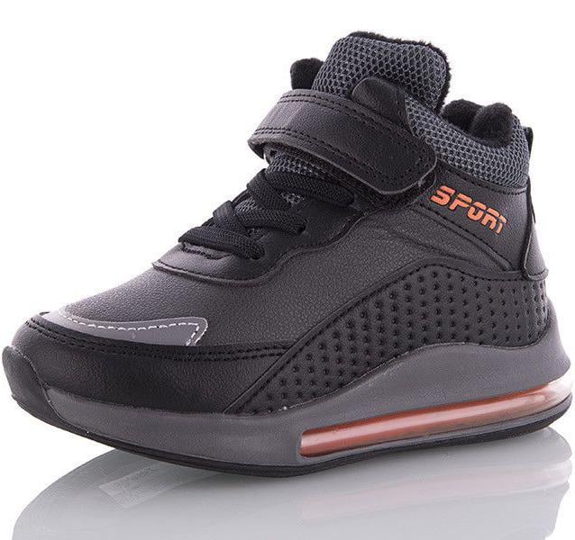 Демисезонные ботинки Jong Golf C30105-2 р. 33 Серый