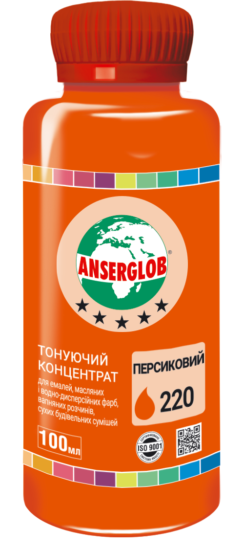 Концентрат тонуючий ANSERGLOB 100 мл 220 Персиковий (71594) - фото 1 Концентрат тонуючий ANSERGLOB 100 мл 220 Персиковий (71594) - фото 1