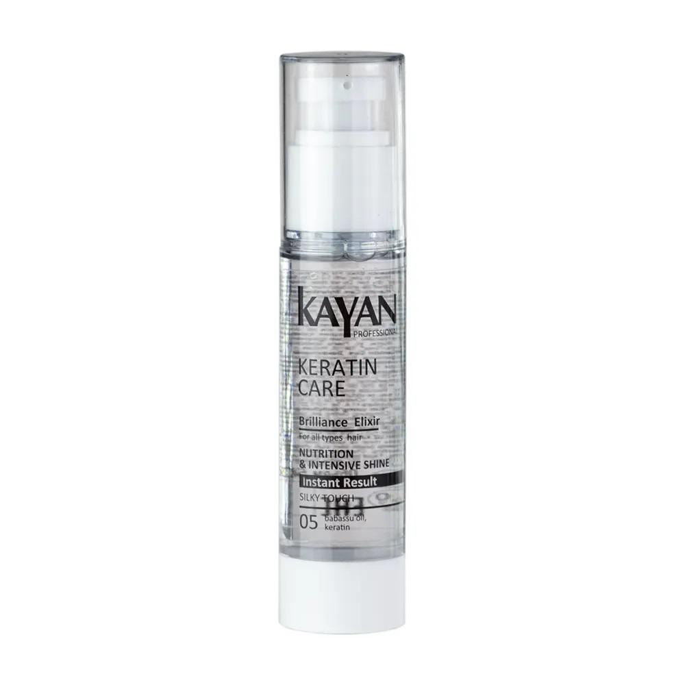 Эликсир бриллиантовый для любого типа волос Keratin Care Kayan Professional 50 мл (5906660407263)