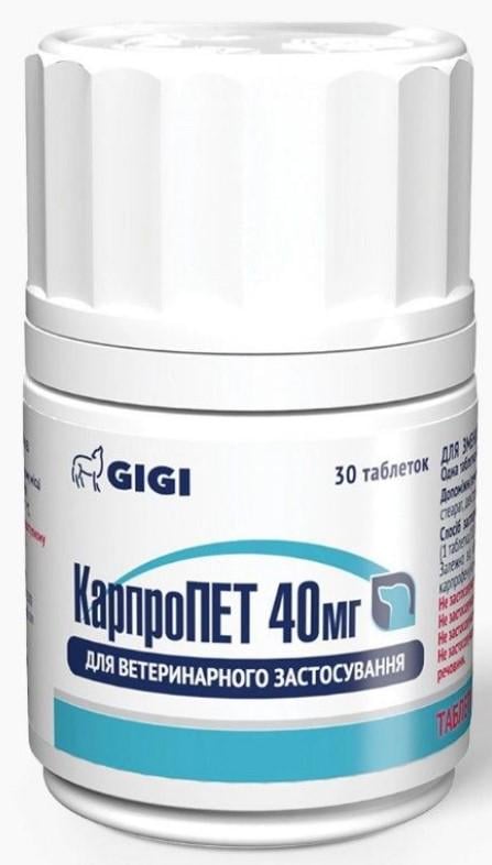 Комплекс для собак при захворюваннях опорно-рухового апарату Gigi КарпроПет 30 табл (00-00030695)