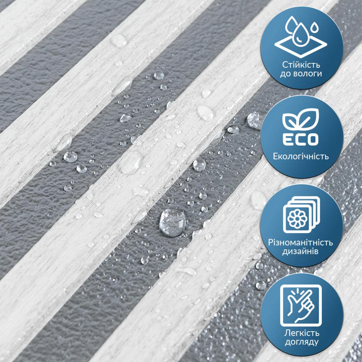 Панель-рейка 665х665х5 мм White/Silver (D SW-00002531) - фото 5 Панель-рейка 665х665х5 мм White/Silver (D SW-00002531) - фото 5