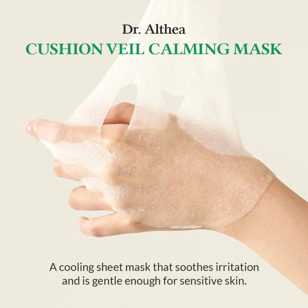 Маска для лица тканевая успокаивающая Dr. Althea Cushion Veil Calming Mask 1 шт. 35 г (255712) - фото 2 Маска для лица тканевая успокаивающая Dr. Althea Cushion Veil Calming Mask 1 шт. 35 г (255712) - фото 2