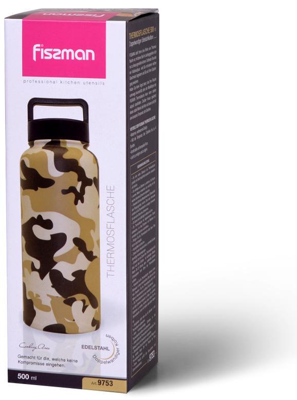 Термос Fissman Military из нержавеющей стали 500 мл - фото 3 Термос Fissman Military из нержавеющей стали 500 мл - фото 3