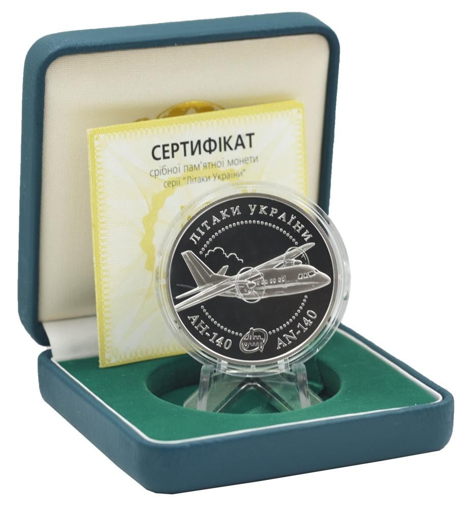 Коллекционная монета Украина 10 гривен 2004 Серебро Proof Самолет АН-140