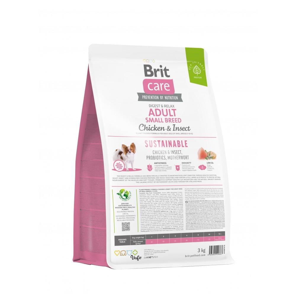 Сухой корм Brit Care Dog Sustainable Small Breed для собак малых пород 3 кг