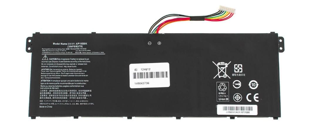 Аккумулятор для ноутбука Acer TravelMate TMB311R-31 (111692)