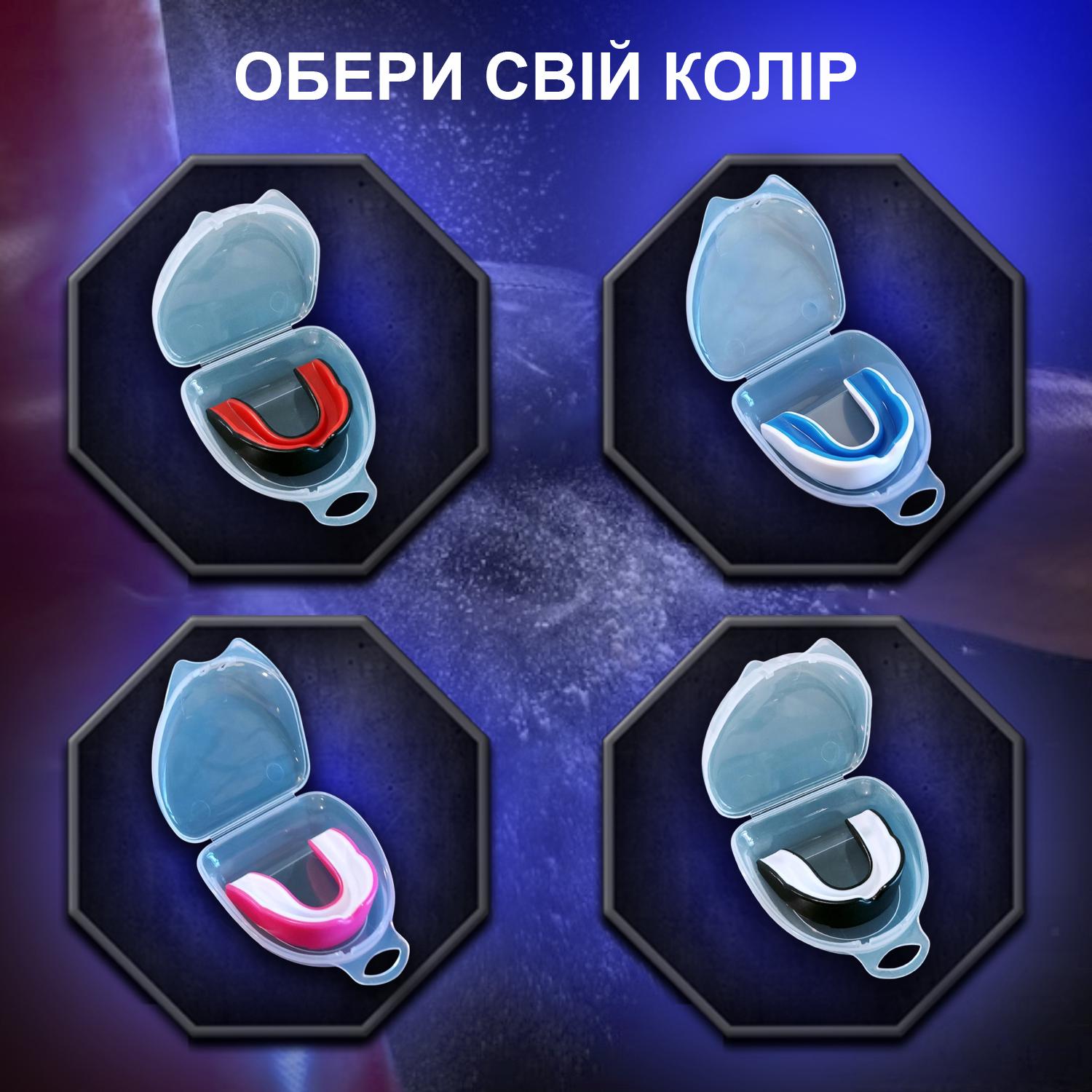 Капа ММА з термопластика GDragon Блакитний (1_3_L_3) - фото 14 Капа ММА з термопластика GDragon Блакитний (1_3_L_3) - фото 14