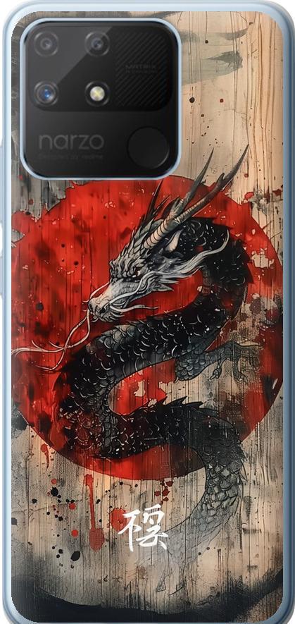 Чехол на Realme Narzo 50A Восточный дух (6100t-2514-42517)
