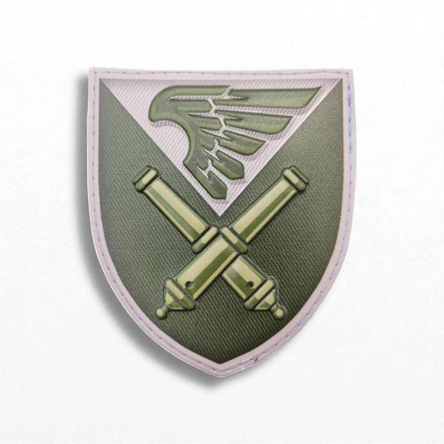 Шеврон 148 ОГСАДн Олива (29164129)
