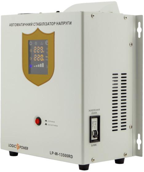 Стабілізатор напруги LogicPower LP-W-13500RD (8100Вт / 7 ступ)