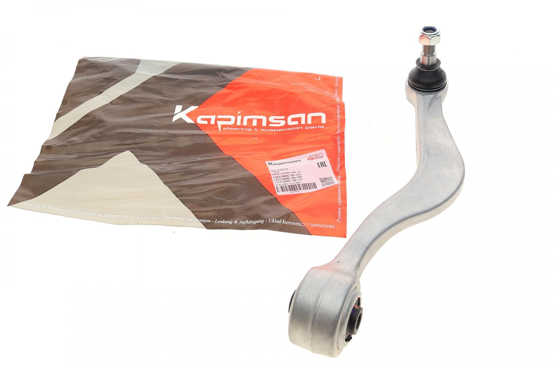 Рычаг подвески KAPIMSAN передний/снизу L BMW 5 E34/7 E32 86-97 (03-72212)