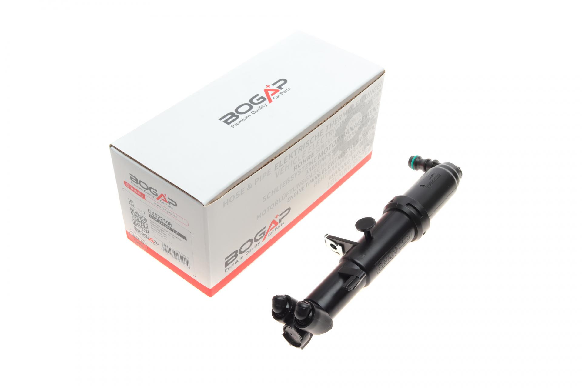 Форсунка омывателя фары BOGAP Mercedes CL-class W216/S-class W221 06-13 L - (C5522108)