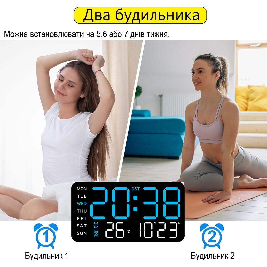 Годинник настінний Mids електронний з резервним живленням/термометром/календарем (659S) - фото 7 Годинник настінний Mids електронний з резервним живленням/термометром/календарем (659S) - фото 7