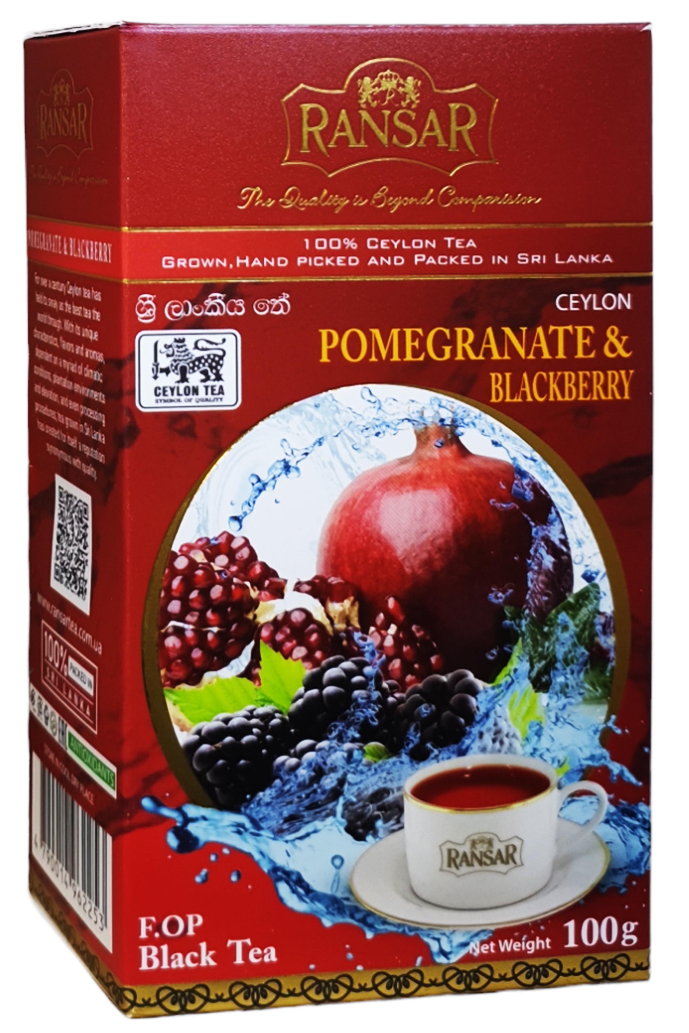 Чай Ransar чорний Pomegranate & Blackberry Гранат і Ожина 100г (58965)