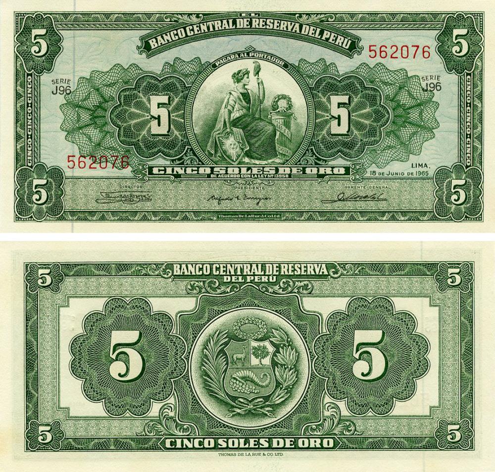 Коллекционная банкнота Перу 5 соль 1965 AU-UNC P83 (Б20675)