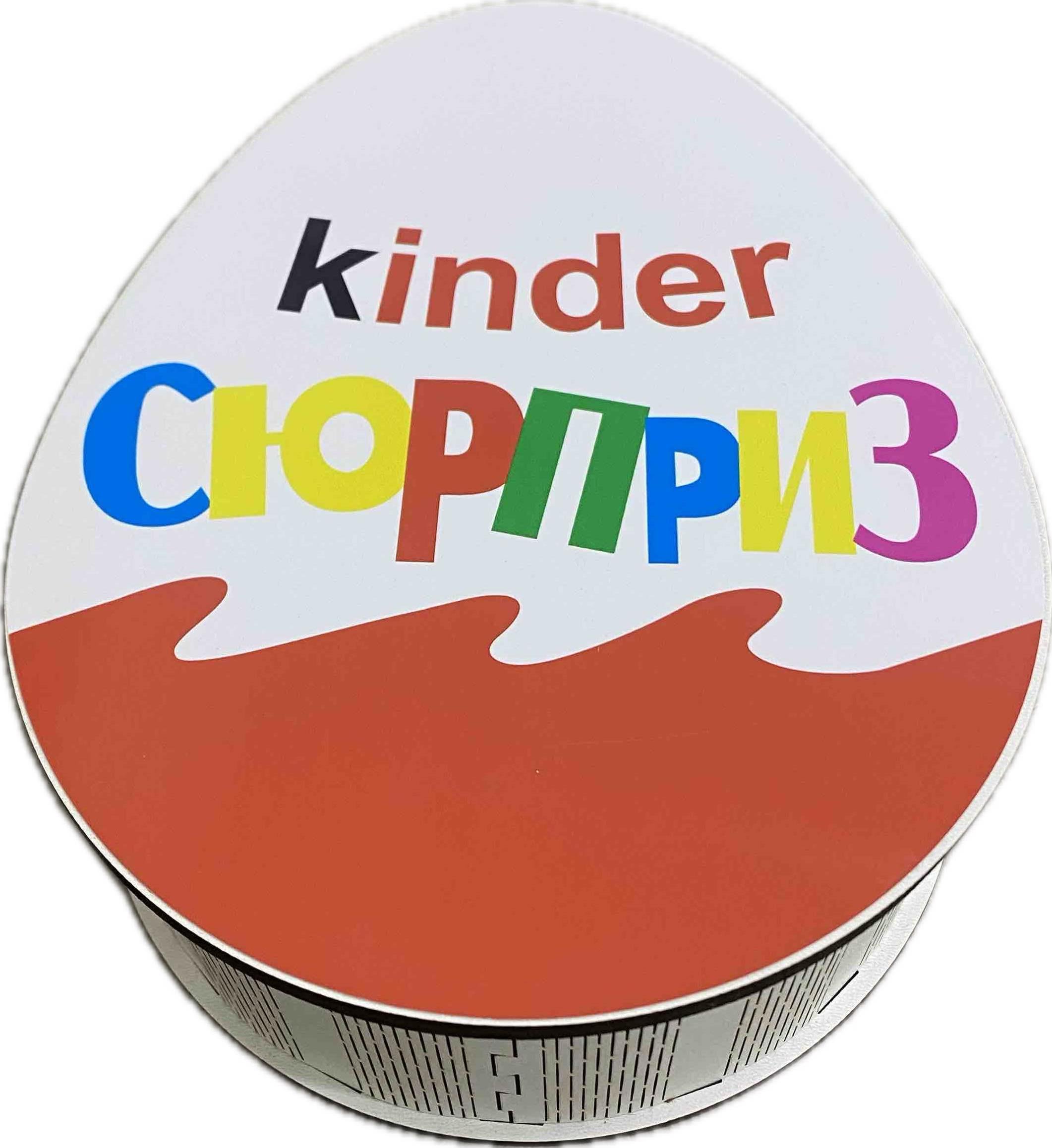 Подарочная коробка Kinder деревянная Белый