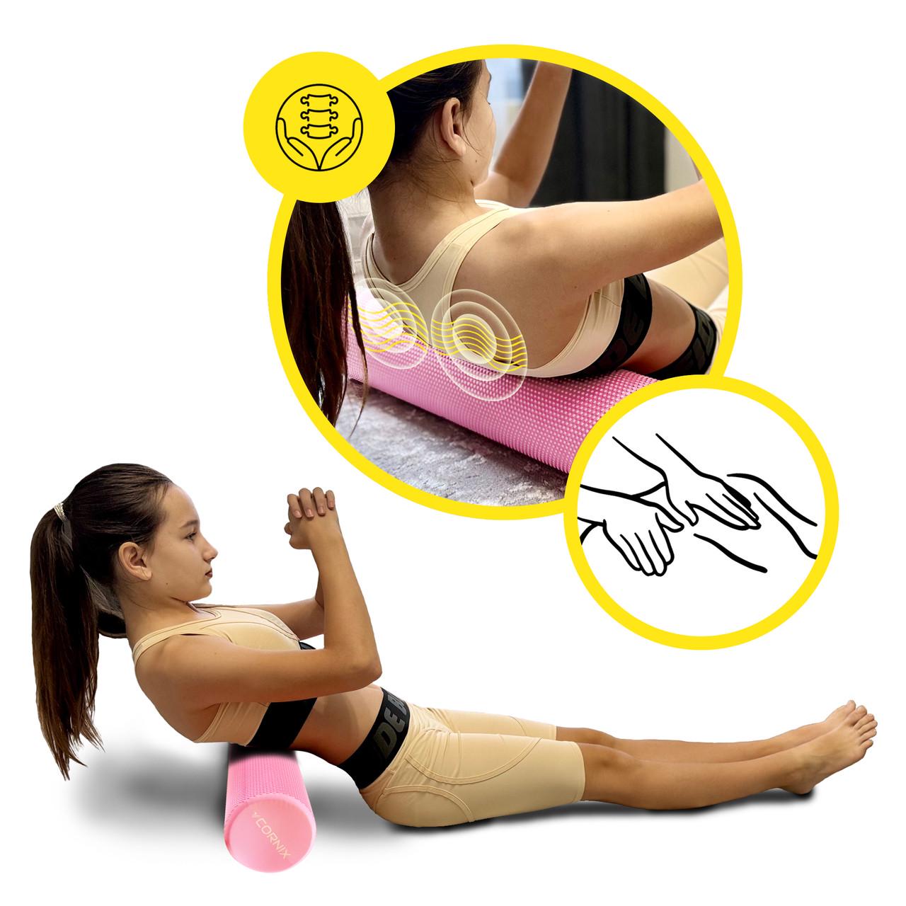 Массажный ролик Cornix EVA+ 60х15 см Pink (XR-0308) - фото 7 Массажный ролик Cornix EVA+ 60х15 см Pink (XR-0308) - фото 7