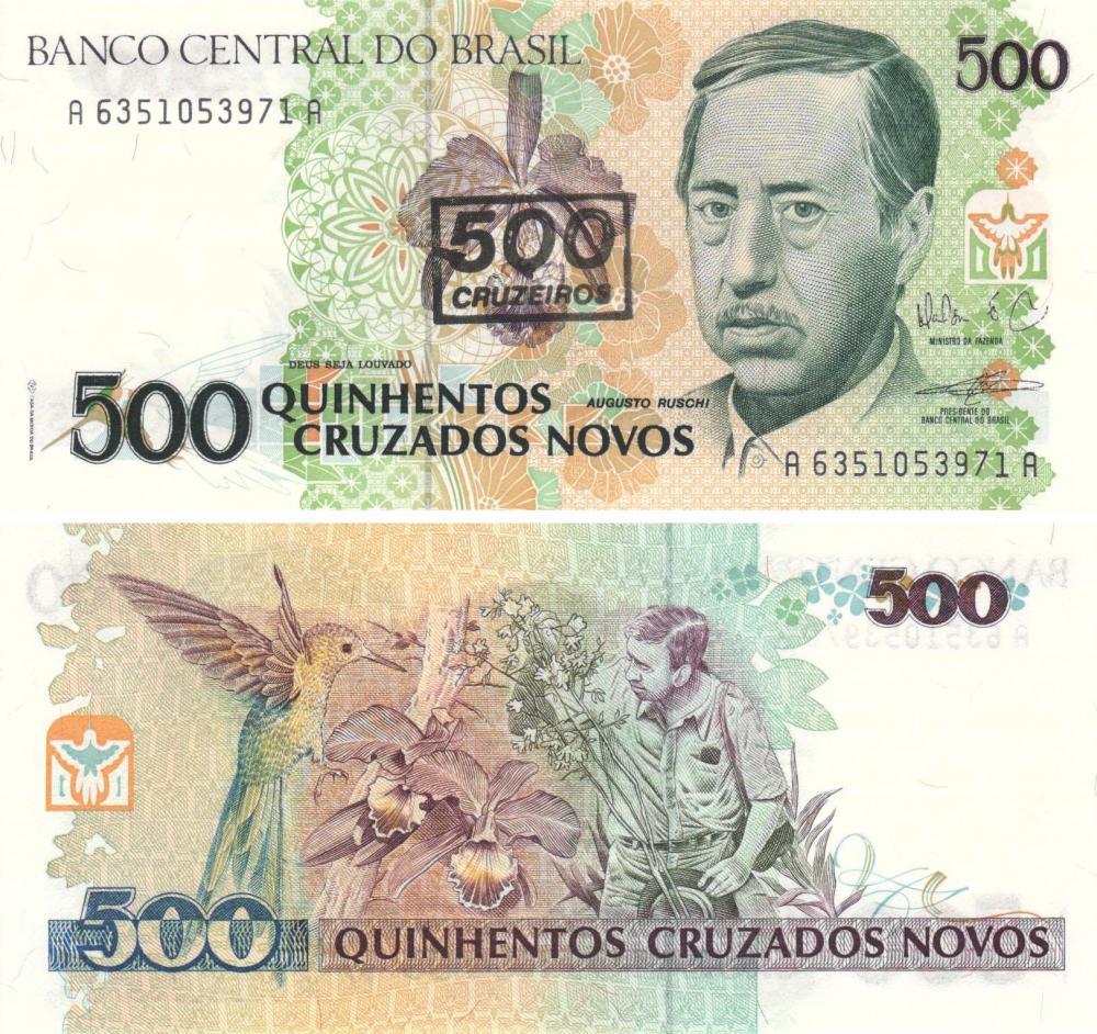 Коллекционная банкнота Бразилия 500 крузейро 1990 UNC P226 (Б09010)