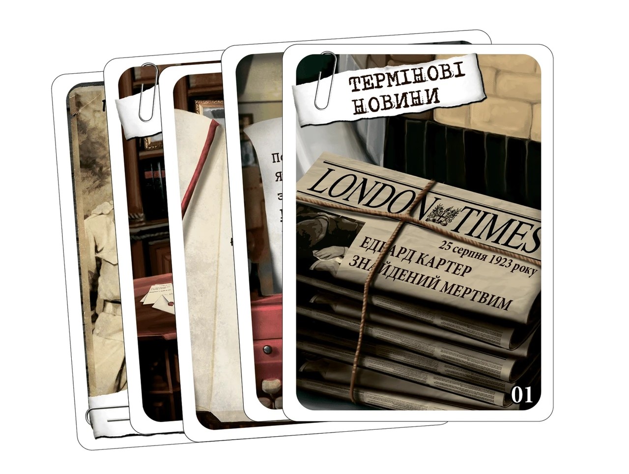 Настольная игра Шерлок. Смерть археолога (1906218566) - фото 3 Настольная игра Шерлок. Смерть археолога (1906218566) - фото 3