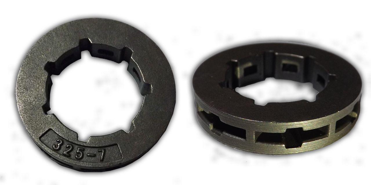 Зірочка-кільце 325 (1748) - фото 2