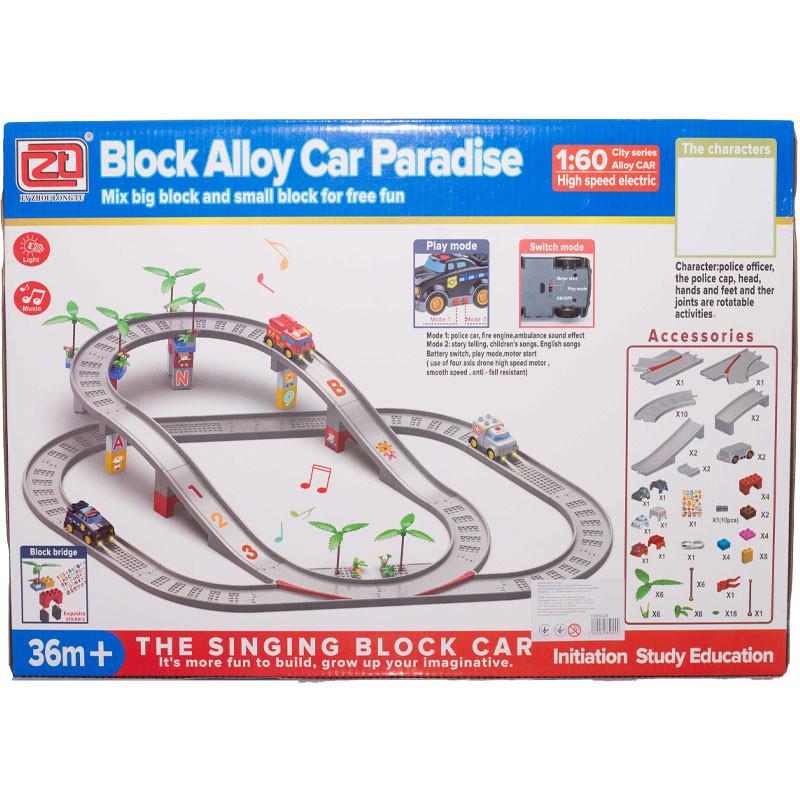 Конструктор Трек с алюминиевыми машинками 106 деталей (1744872401)