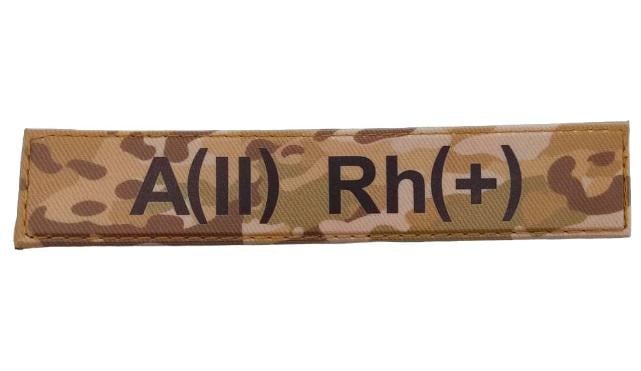 Нашивка група крові ЗСУ "A(II) Rh(+)" Мультикам (3578300)