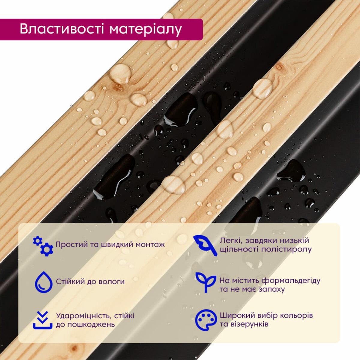 Рельс декоративный PS 2900х120х20 мм Сосна с графитом (SW-00002146) - фото 4 Рельс декоративный PS 2900х120х20 мм Сосна с графитом (SW-00002146) - фото 4